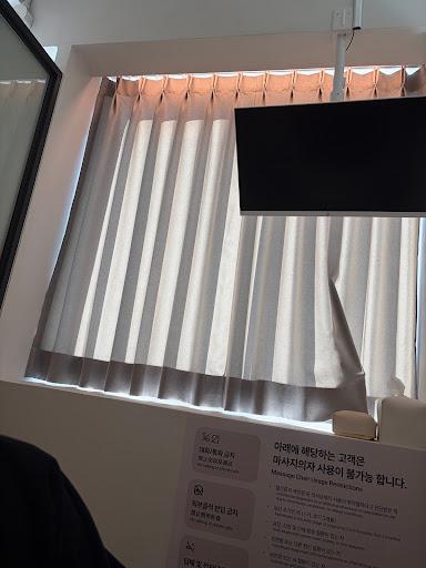 일하다가 힘들때마다 오는 곳이에요 ~~~오늘도 왔네여 매일매일 출근도장찍는중 ~~~여기 너무 좋아용~~~ 꼭