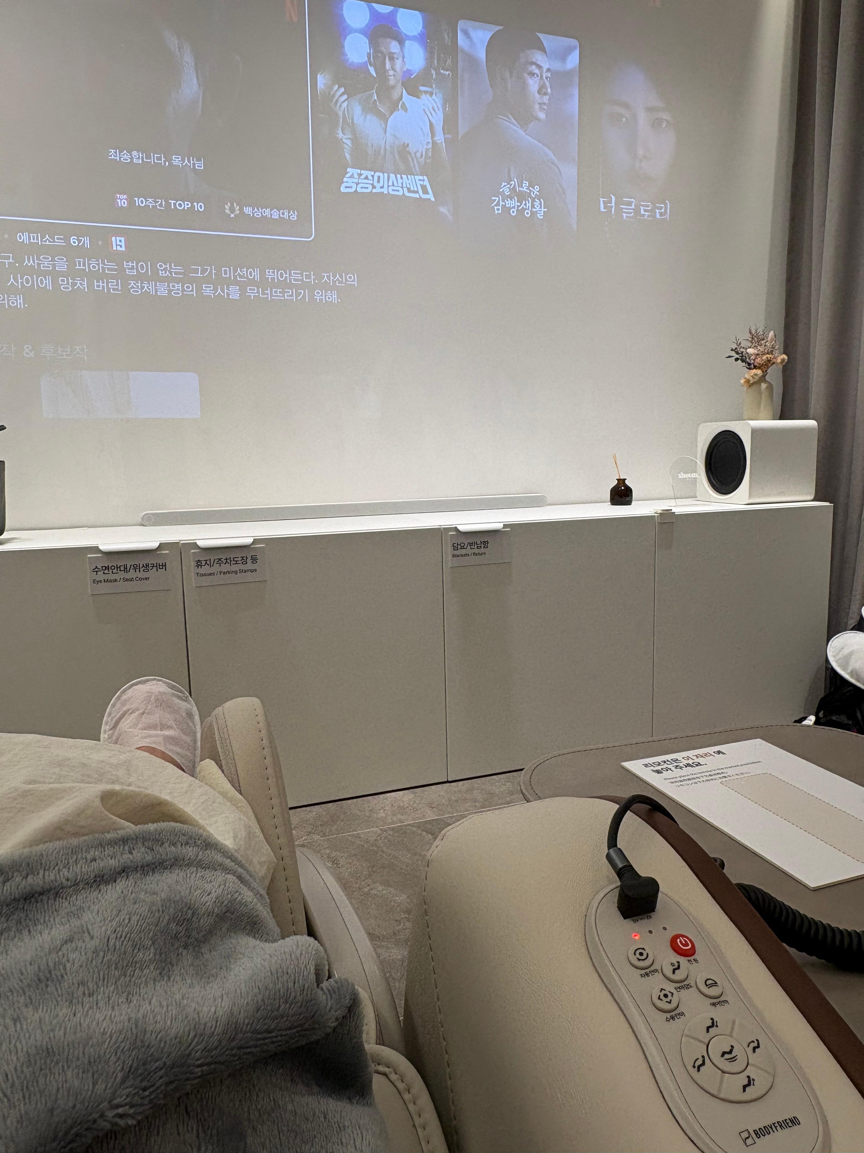왕… 진짜너므너므 좋네요 있다는건 알고 있었는데
처음와봤어요 너무 깔끔한